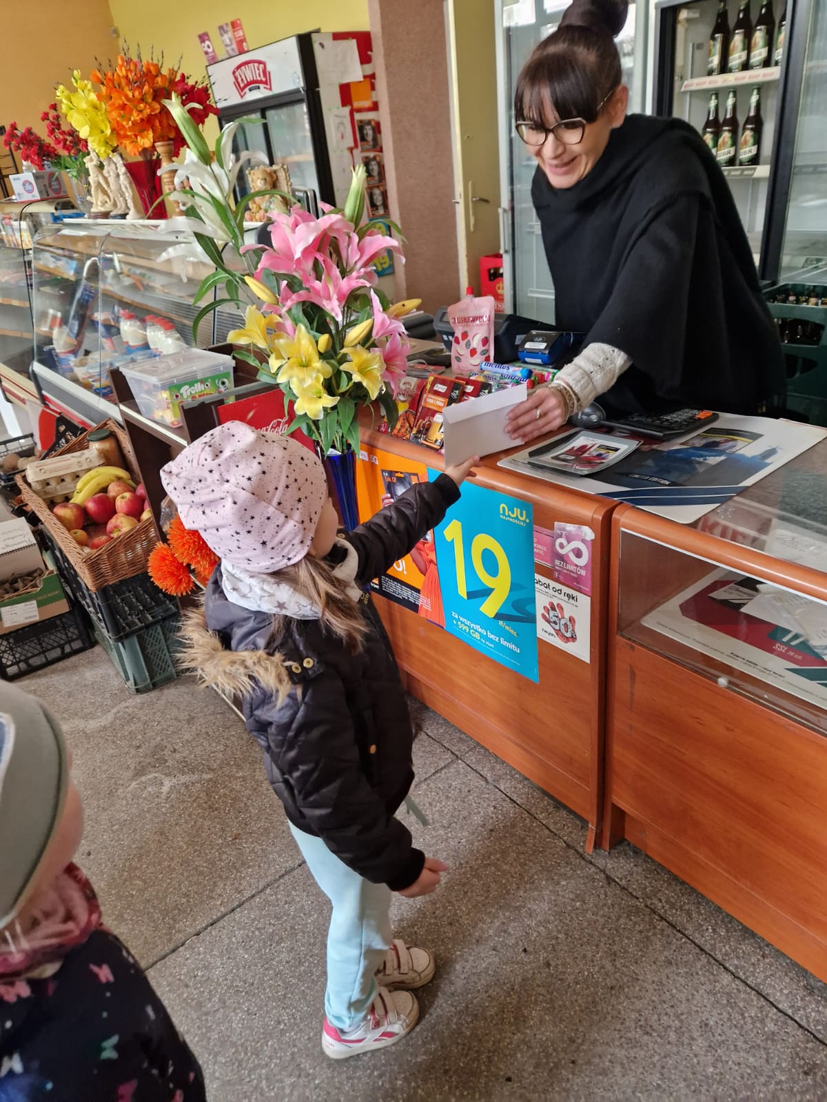 WhatsApp Image 2026 04 03 at 092230